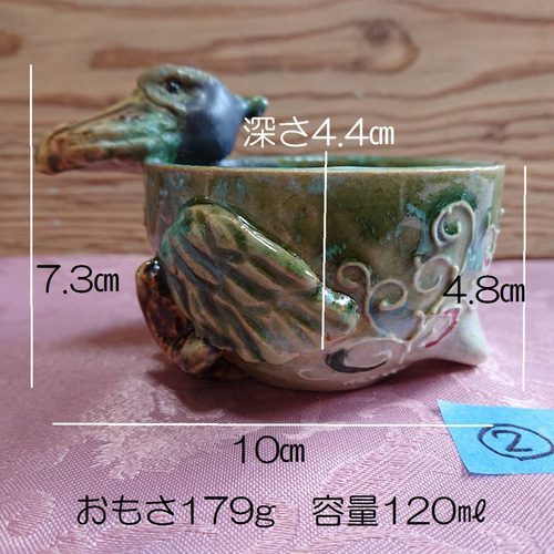 ♡ハシビ口コウ♡さま専用ページ 【公式通販】