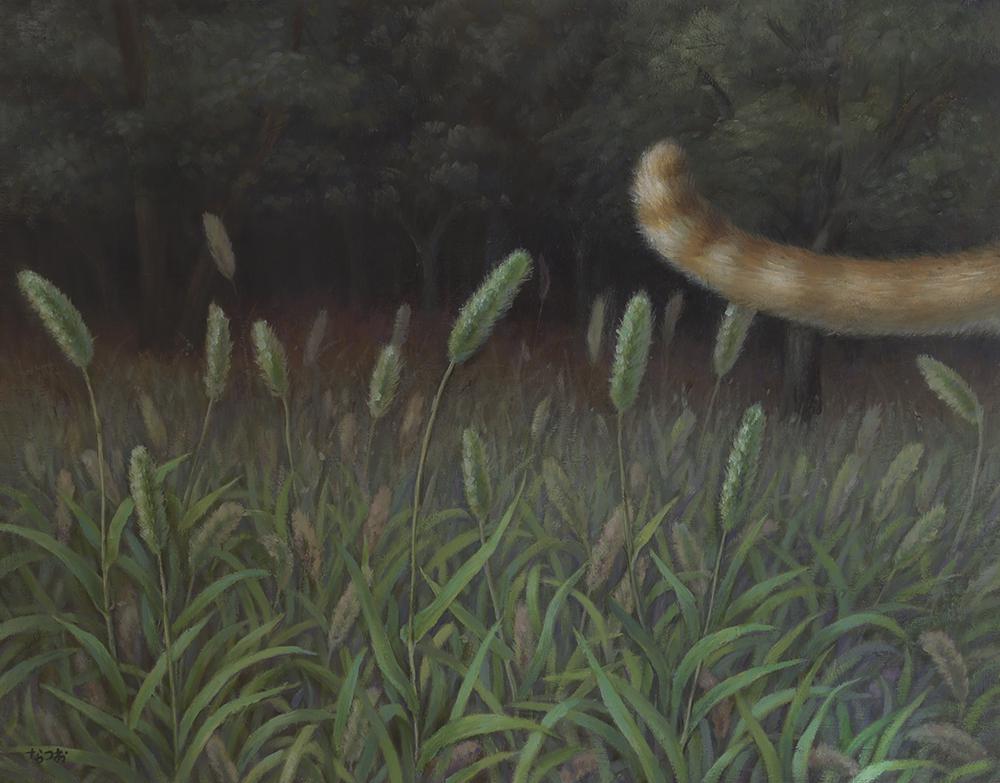 しっぽの話／Tail tale        Ω