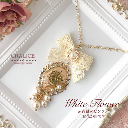 ハンドメイド　ネックレス　ロリータブランド　美品 可愛いネックレス♡ ハート ピンク色 ゴールド アクセサリー かわいい