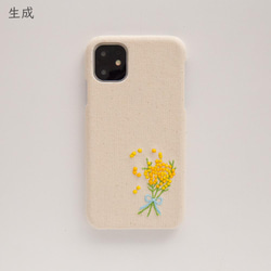 スマホケース 多機種対応 【 刺繍 ミモザ ブーケ 】 帆布 春 イエロー iPhone Android A140I 3枚目の画像