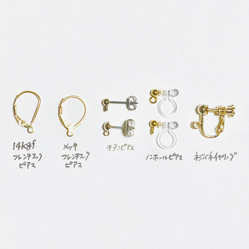14kgf✳︎アメジスト×ピンクトパーズ ピアス ピアス（フック