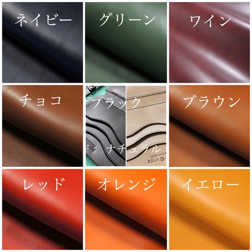 受注製作 Horweenシェルコードバンネイビー L字ファスナーミニ