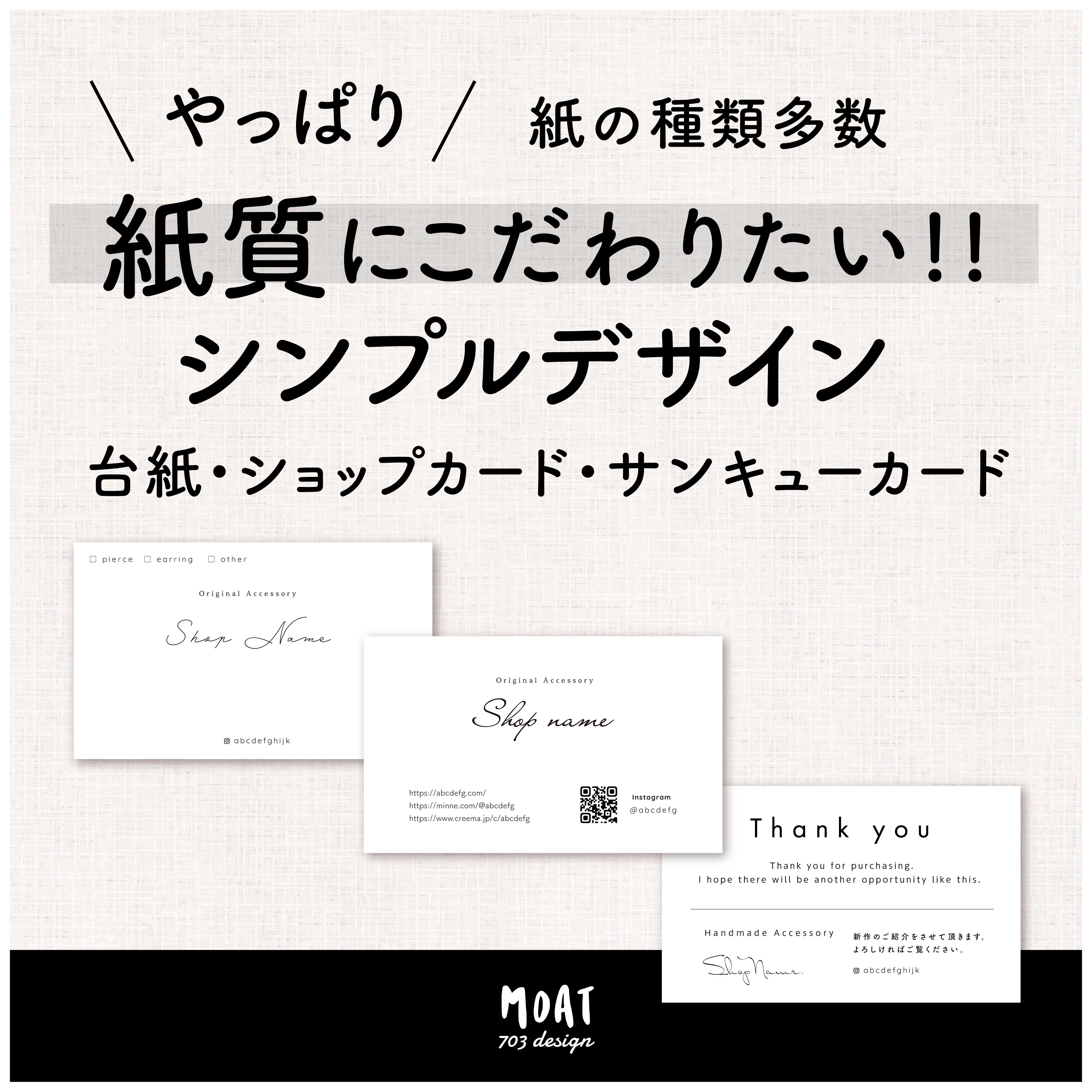 TAC法人税法直前対策2023税理士試験④ 専用出品です·͜· ︎︎ᕷ