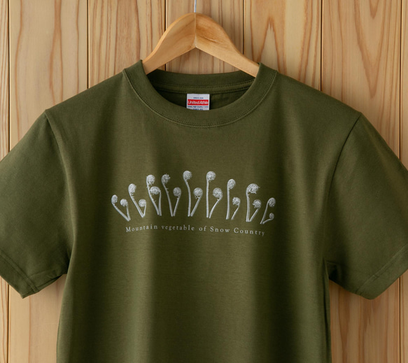 ［着る山菜］こごめTシャツ（カーキ） 2枚目の画像