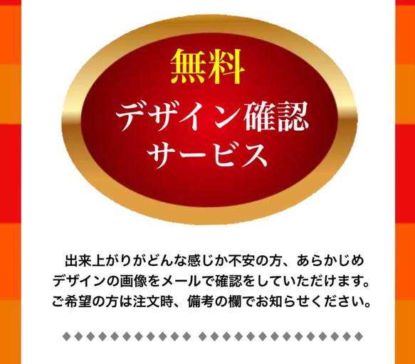 うちの子メモリーボックス 9枚目の画像