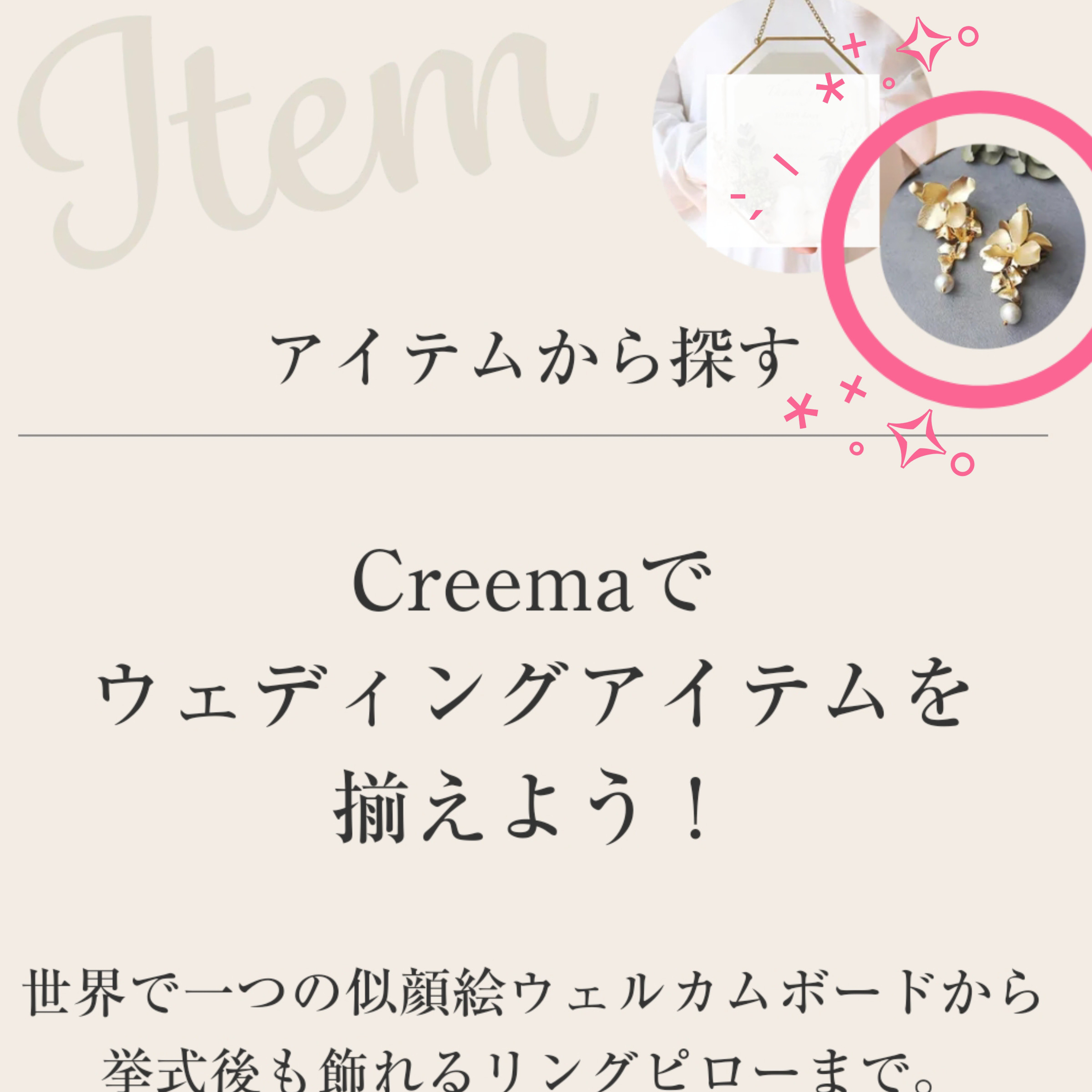 【特集掲載】マット ゴールド  華やか 大ぶり 結婚式 ウェディング ブライダル ピアス イヤリング アクセサリー