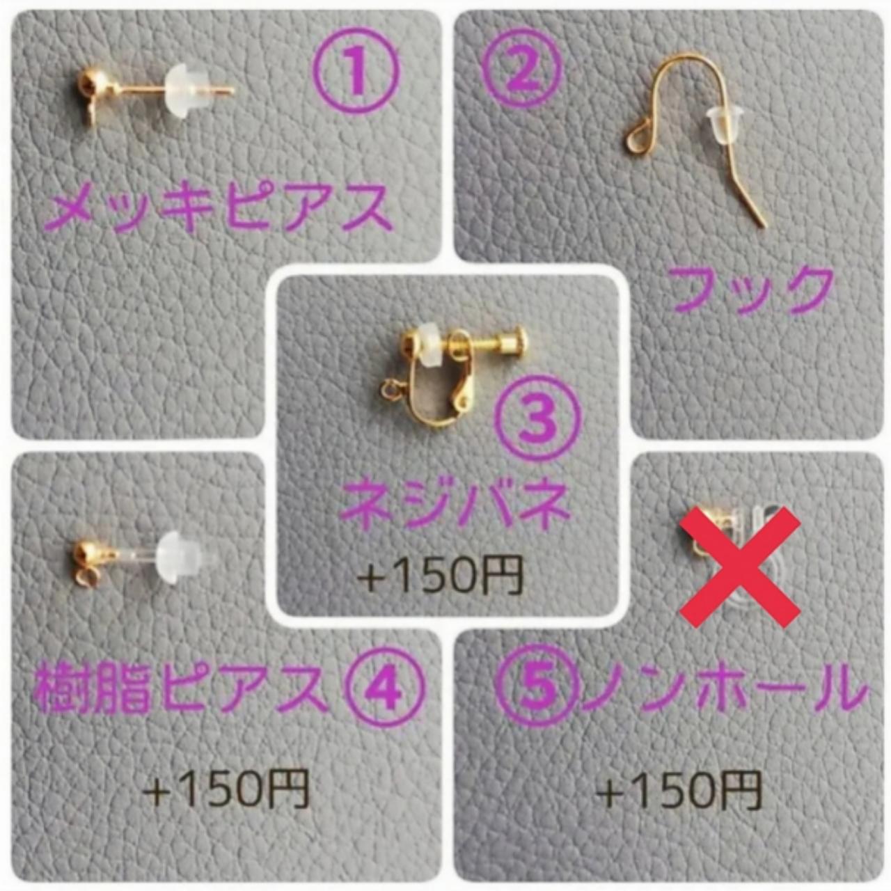 【特集掲載】マット ゴールド  華やか 大ぶり 結婚式 ウェディング ブライダル ピアス イヤリング アクセサリー