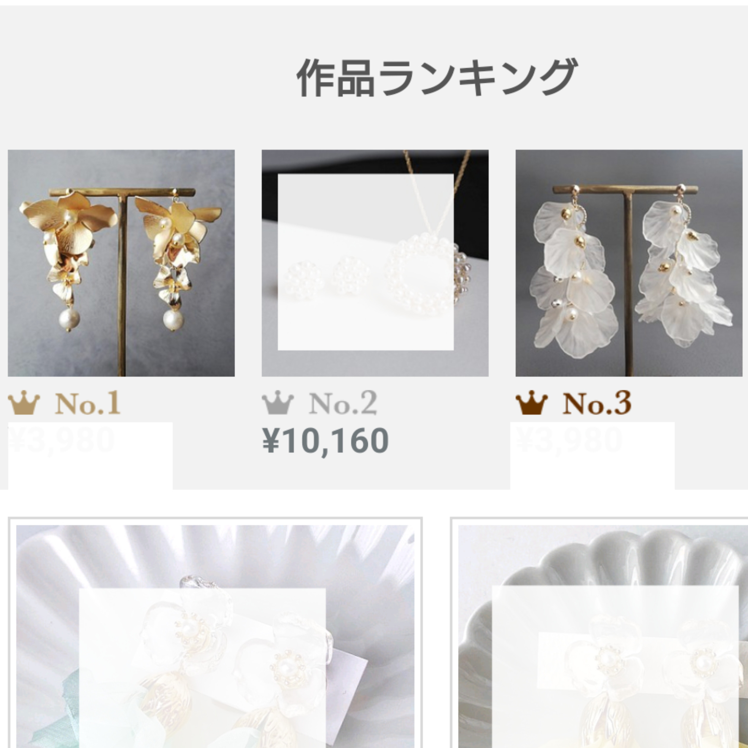 【特集掲載】マット ゴールド  華やか 大ぶり 結婚式 ウェディング ブライダル ピアス イヤリング アクセサリー