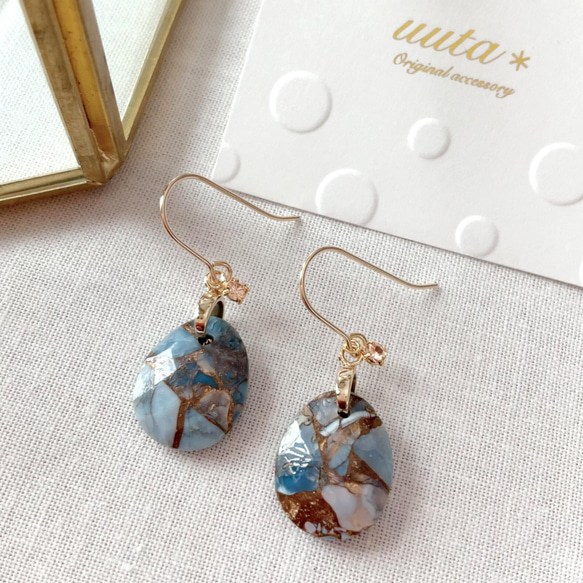 ブルーオパールコッパー ピアス 14kgf オーバル ブルーオパールコッパー ピアス 14kgf オーバル