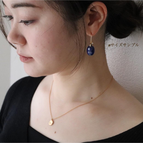 ブルーオパールコッパー ピアス 14kgf オーバル