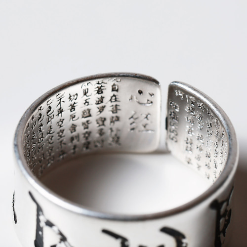 砡指輪 刻般若波罗蜜多心经 古美術品 重 29cm 故宮精品網路商城- 摩訶般若波羅蜜多心經-明泥金