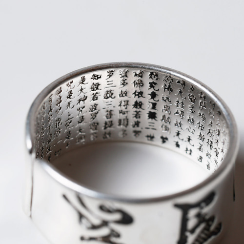 ペアリング 指輪 999刻印 般若心経 全文 六字真言 リング 指輪