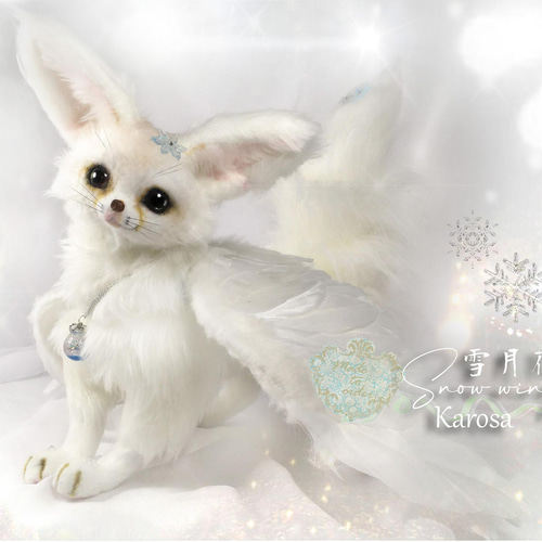 海外作家様 きつね ぬいぐるみ テディベア アートドール Yahoo