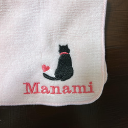 3枚セット　お名前and選べる猫ちゃん刺繍　ハンドタオル　卒園　入学　入学　プレゼントに　即日配送致してます 10枚目の画像