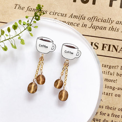 コーヒー ピアス ピアス（スタッド・一粒） トト 通販 13537367