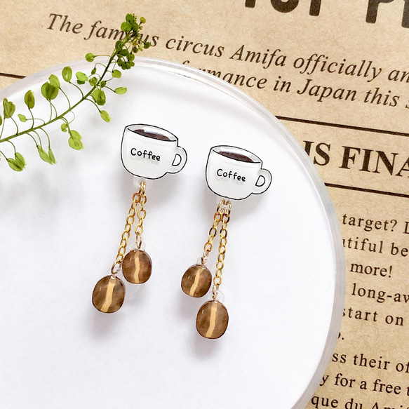 コーヒー ピアス ピアス（スタッド・一粒） トト 通販 13537367