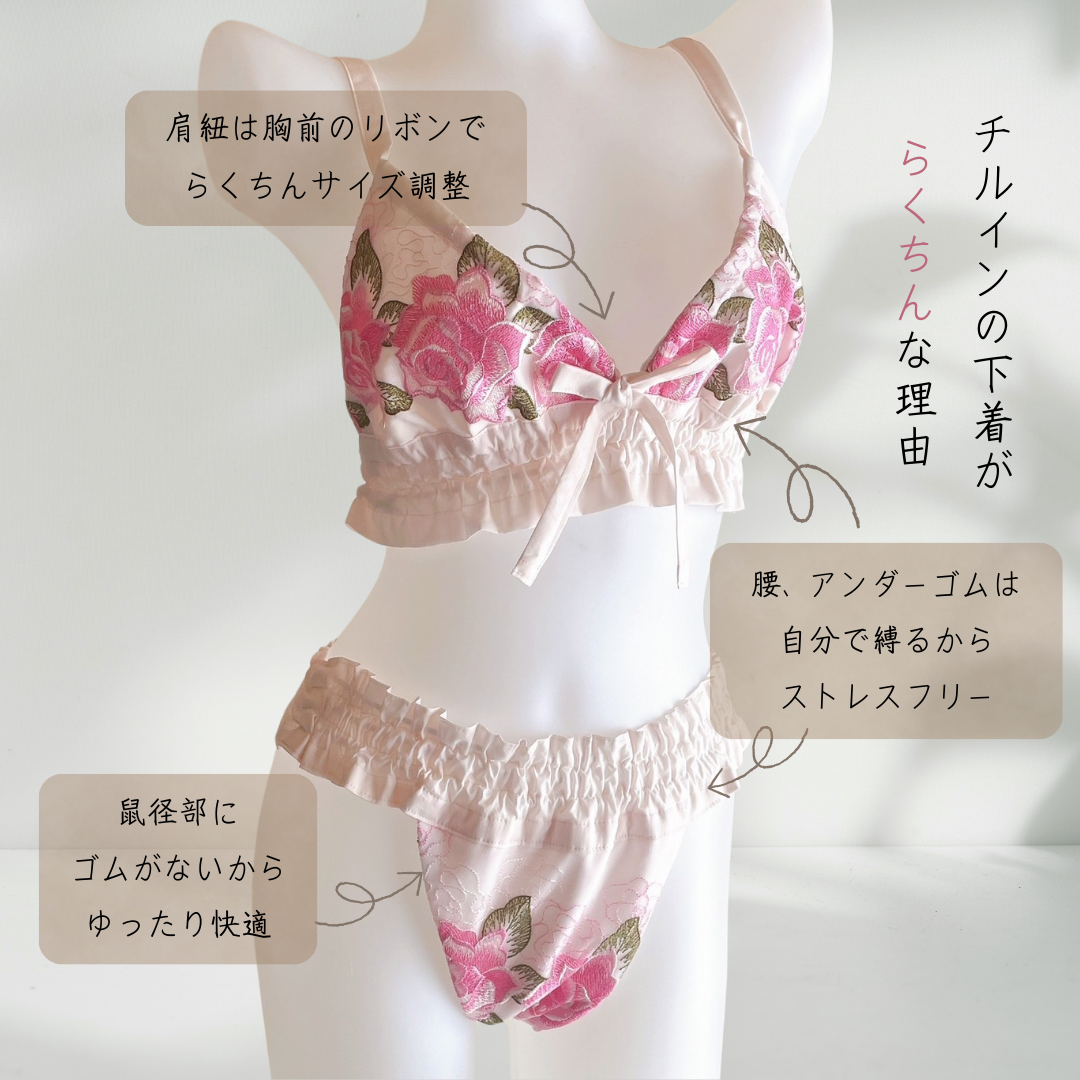 国産綿100％生地*ルナふんどしパンツ＆ブラセット*カリーヌ*ショーツ*ストレスフリー*ハンドメイド*プレゼント