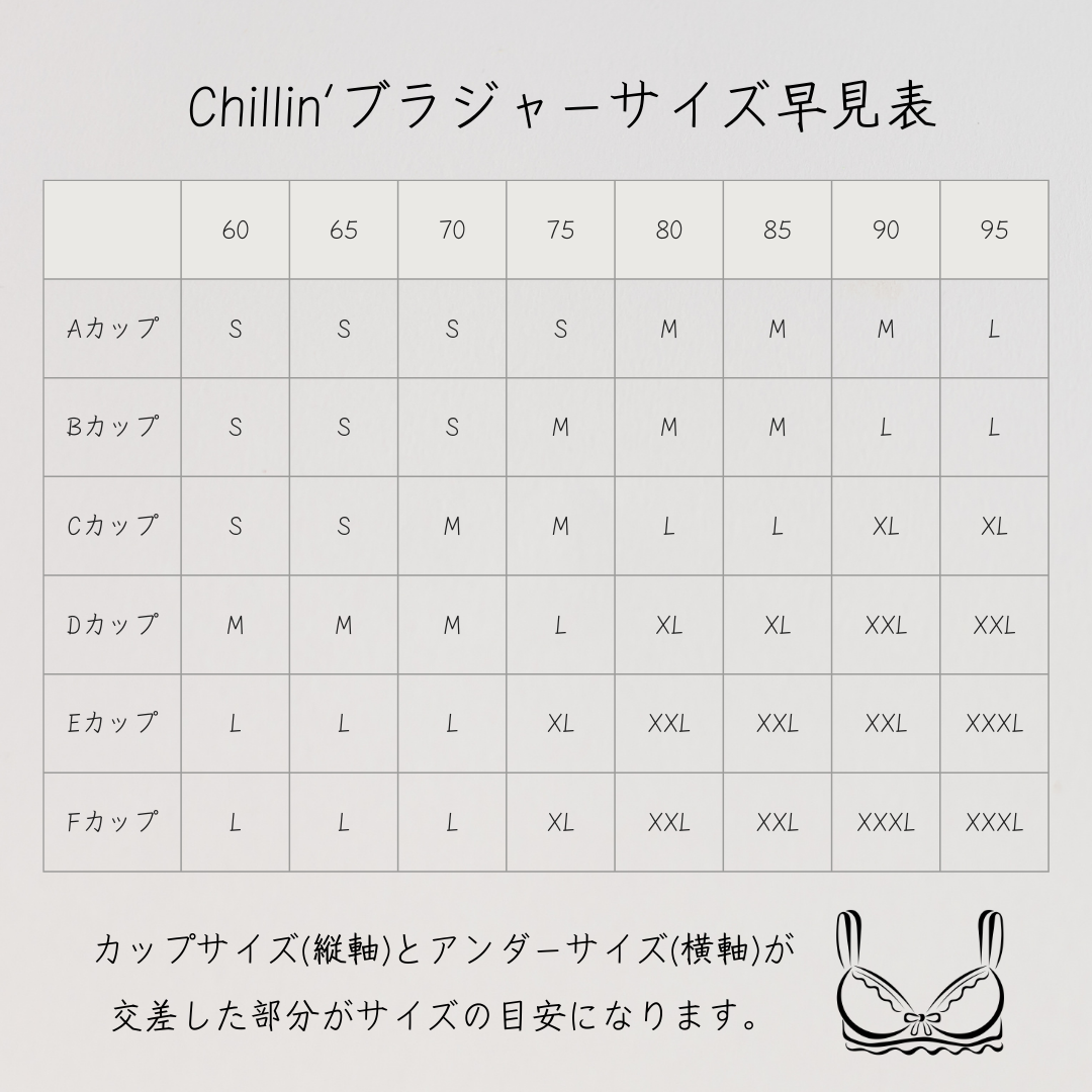 国産綿100％生地*ルナふんどしパンツ＆ブラセット*カリーヌ*ショーツ*ストレスフリー*ハンドメイド*プレゼント