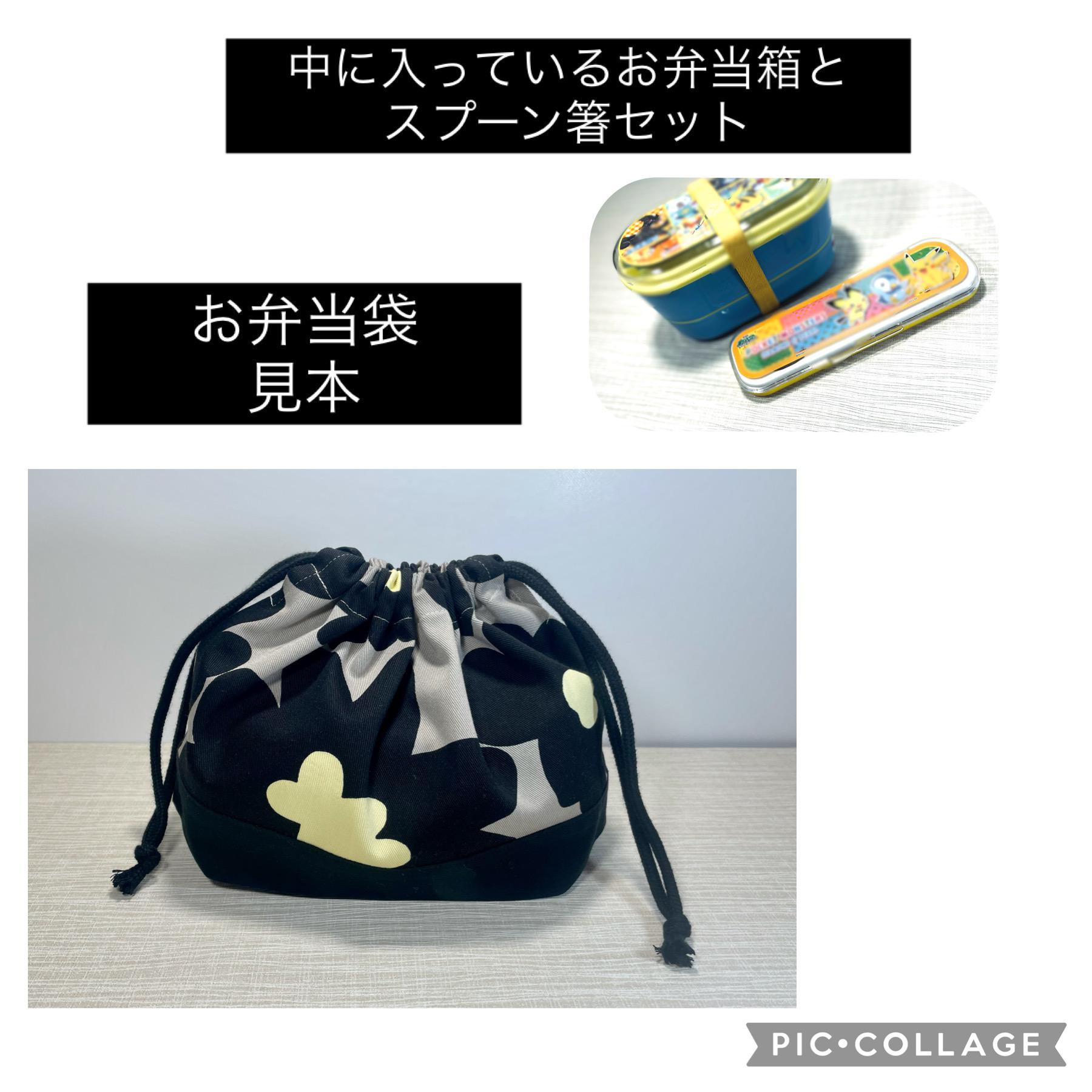 ギンギン丸！岡山発祥の治具！！おまけ色ガラス青 ねじこん