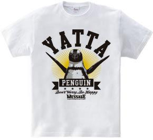 ペンギンTシャツ「YATTA PENGUIN」 3枚目の画像