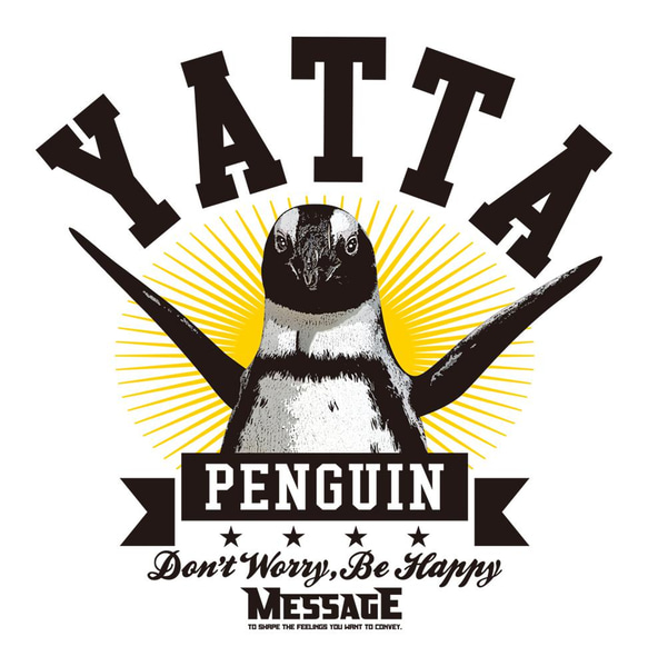 ペンギンTシャツ「YATTA PENGUIN」 2枚目の画像
