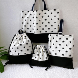 入園入学セット】宇宙 宇宙空間 男の子 3点セット＆コップ袋 選べる3色