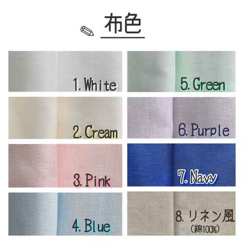再販!〖選べる!＆お名前OK!〗菜の花のネックレス風刺繍スタイ スタイ