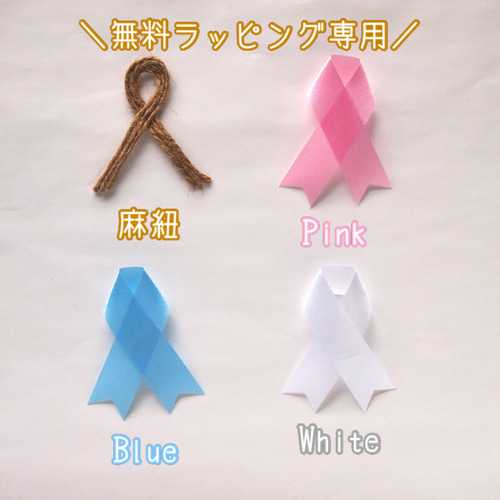 再販!〖選べる!＆お名前OK!〗菜の花のネックレス風刺繍スタイ スタイ