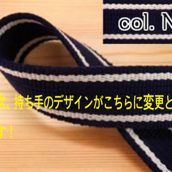 【Creema限定　超早割価格】【入学セット】男の子　長く使えるデザイン⭐︎3点セット&コップ袋　宇宙　選べる3色 2枚目の画像