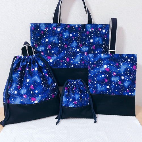 【入学セット】宇宙　長く使えるデザイン⭐︎3点セット&コップ袋　水色 入学セット】男の子 長く使えるデザイン⭐︎3点セット&コップ袋