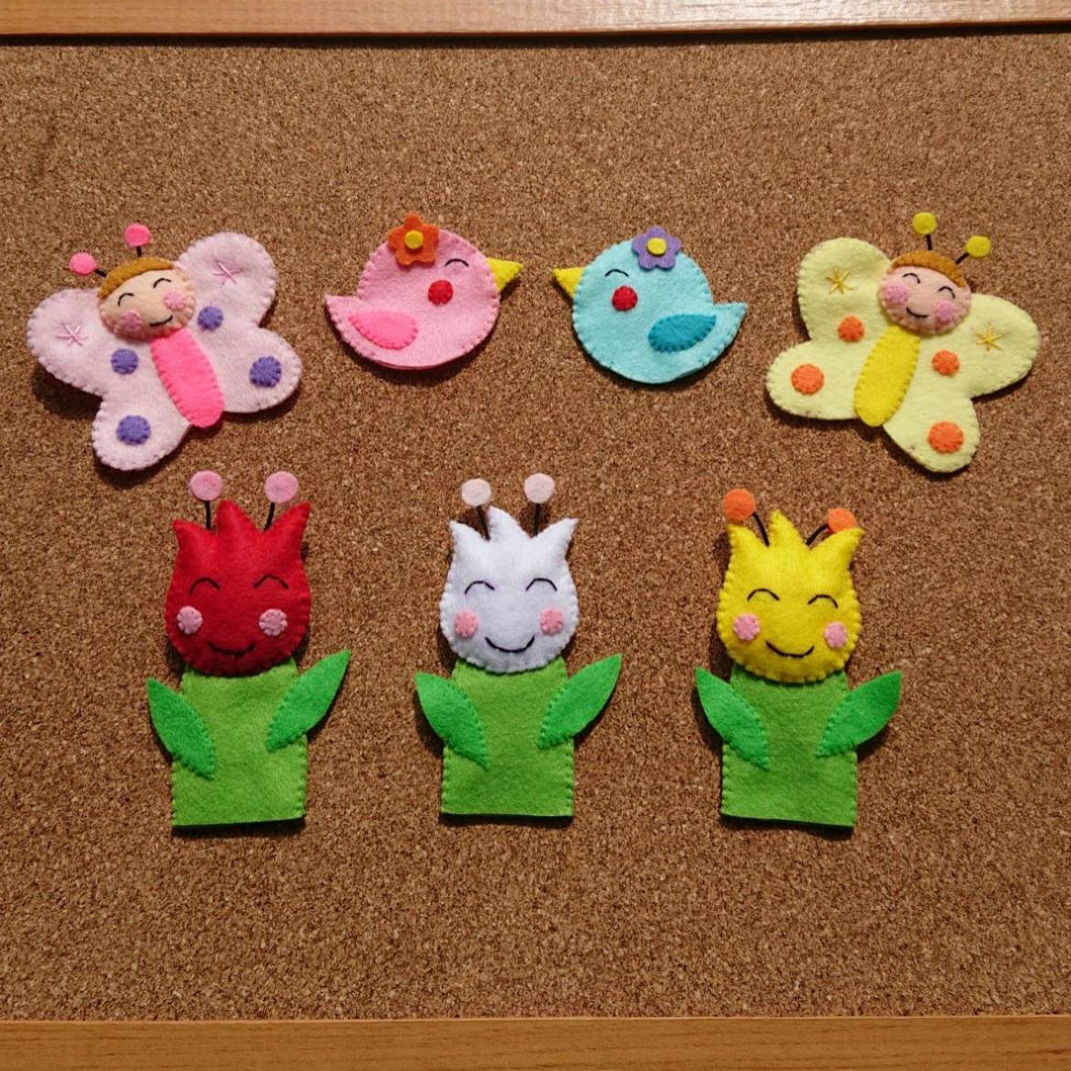すもも様オーダー品　バナナの親子　ピッピとチッチ　指人形　パペット すもも様オーダー品 バナナの親子 ピッピとチッチ 指人形 パペット