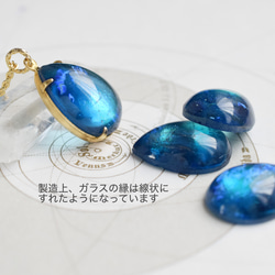 湖竜の息 大粒ドロップネックレス 18×13mm 2枚目の画像