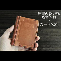 CITIZEN シチズン アンティーク置時計 レトロ 鳩と天使と薔薇