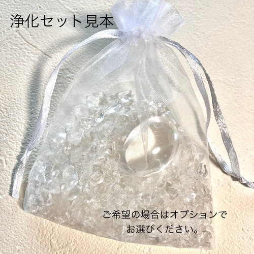 前向きさと癒し 桜餅カラーのラピスネバダ天然石ブレスレット くすみ