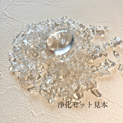 桜餅カラーのラピスネバダ天然石ブレスレット くすみカラー くすみ