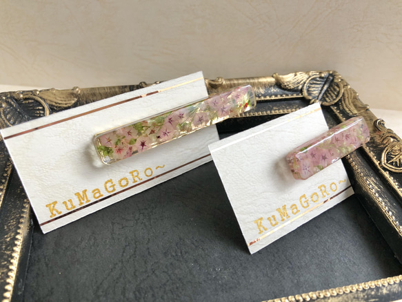 桜カラー親子リンク　春色ボタニカル　ドライフラワー　レジンヘアクリップ 2枚目の画像