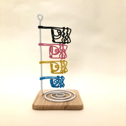 欅の木 立体・オブジェ 木林堂 通販 550669｜Creema(クリーマ