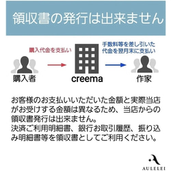 天然石 アクアマリン サージカルステンレピアス 金属アレルギー対応 つけっぱなしOK セカンドピアスにも 13枚目の画像