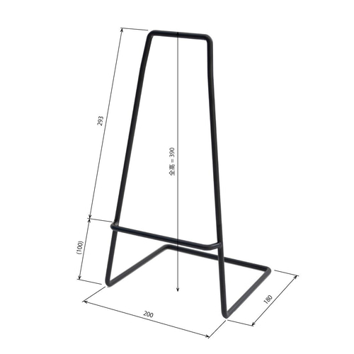 Skateboard Storage / SBP-A021 [ 鉄製スケートボードストレージ Skateboard Storage / SBP-A021 [ 鉄製スケートボードストレージ