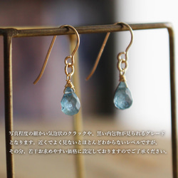【特色】三月誕生石聖瑪麗亞海藍寶石耳環(K14GF)✨生日禮物，出門最適合✨ 第5張的照片