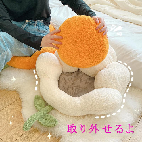 楽天市場】ミニミニ クッションの通販