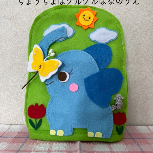 大人気商品！❤︎❤︎まとめ買いお買い得手袋シアター25点セット まとめ買いお買い得手袋シアター25点 25000円→19999円 おもちゃ