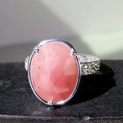日本製・綿100% ソ付◇高品質 3.351ct 天然 アメトリン クッション