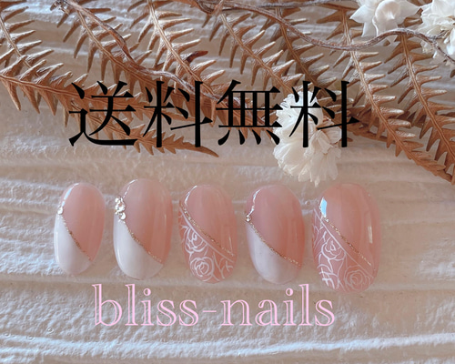 【オーダー】ネイルチップ　フレンチ　レース　薔薇 オーダー】ネイルチップ フレンチ レース 薔薇