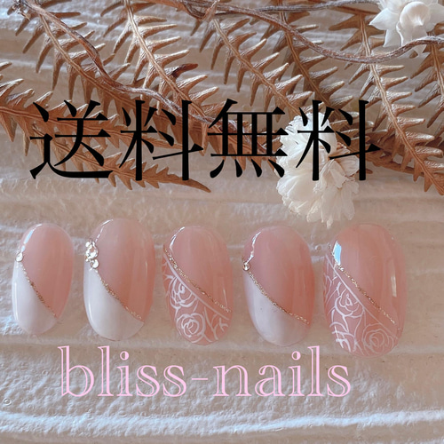 プロが作る！バラのレース柄ネイル ブライダル パーティー 卒入学式