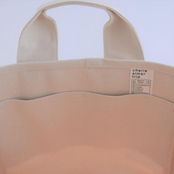 GABA TOTE BAG（キナリ） 12枚目の画像