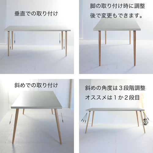 モールテックス ダイニングテーブル 『ライトグレー180サイズ