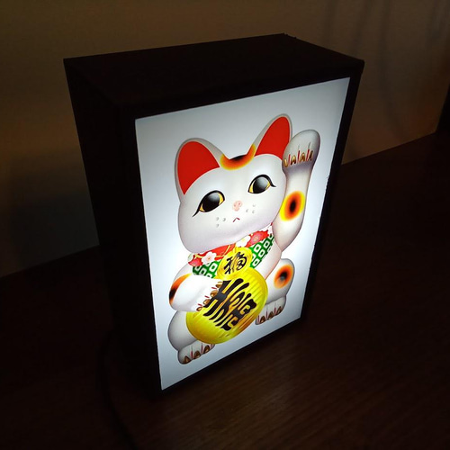 招き猫 まねきねこ ネコ 商売繫盛 昭和 レトロ ミニチュア 看板
