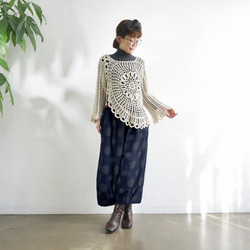 【複刻版】1/9 復刻 x 2 * 圓潤輪廓 * 成人款自然波點圖案 * 燈籠褲型 * 深海軍藍 第2張的照片