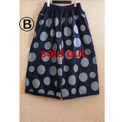 【複刻版】1/9 復刻 x 2 * 圓潤輪廓 * 成人款自然波點圖案 * 燈籠褲型 * 深海軍藍 第15張的照片